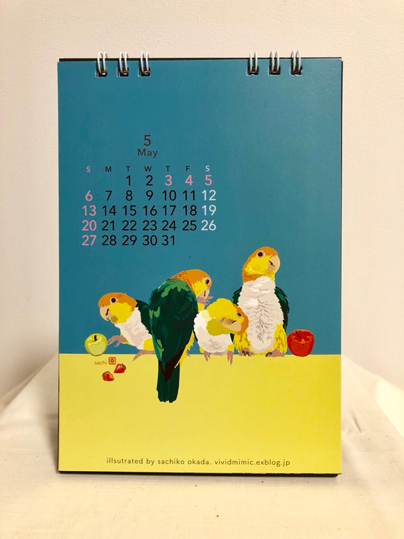 2018カレンダー 卓上タテ型 3枚目の画像