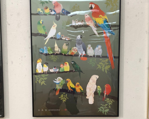 絵画　鳥　海 Yahoo!オークション - 鳥海 青児 うづら 希少・限定画集画より