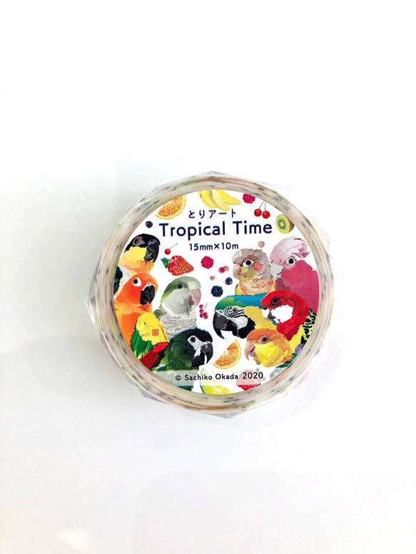 マスキングテープ「とりアート Tropical Time」 5枚目の画像