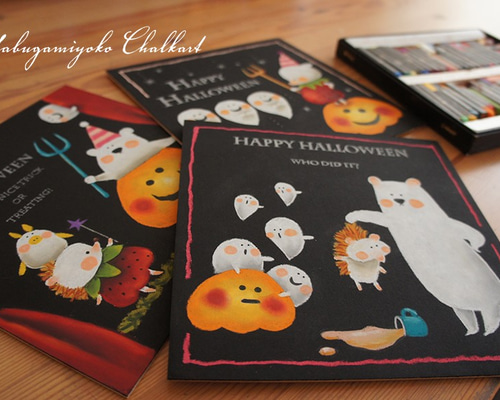 ハロウィンサブルアートキット　3セット 0_3c773a51f93efcb380192f560785