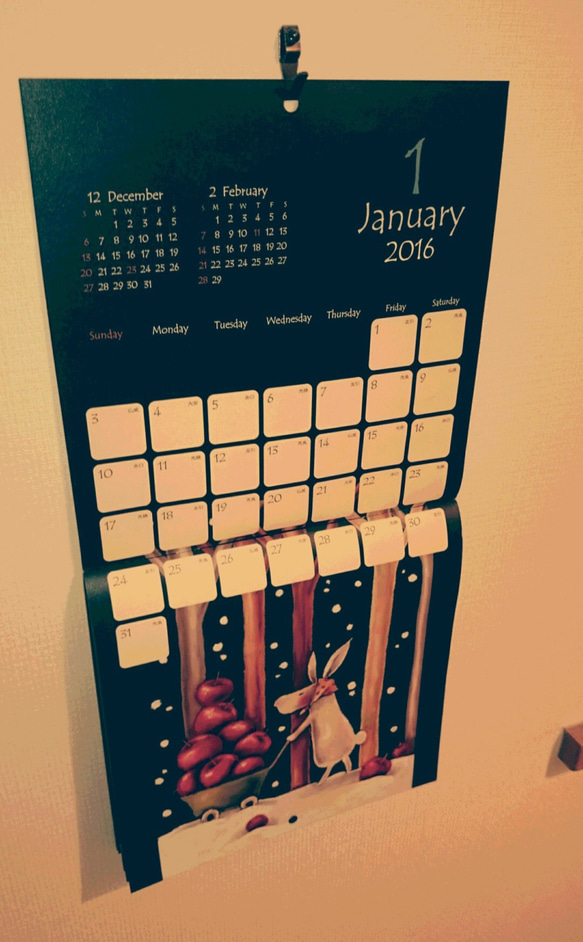 2016 yabugamiyokoオリジナルカレンダー 1枚目の画像