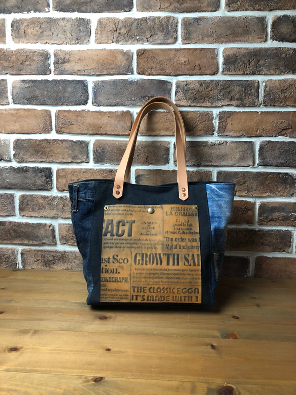 宅急便送料無料☆army duc square tote bag M NDL 1枚目の画像