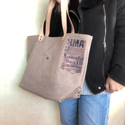 宅急便送料無料☆army duc basic tote bag M＋ glay beige 1枚目の画像