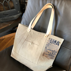 宅急便送料無料☆army duc basic tote bag M＋ glay beige 2枚目の画像