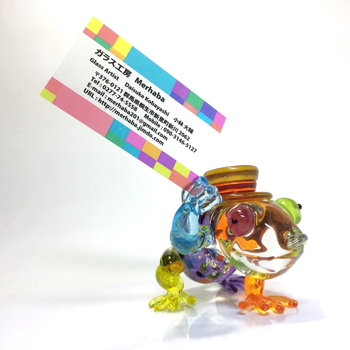 『受注制作』麦わらカンカン帽のカエルの名刺ホルダー