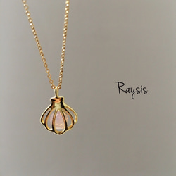 Raysis Tokyo【人魚の落し物】貝殻＆スワロフスキープチネックレス 3枚目の画像