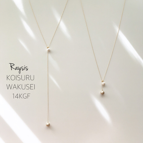 愛地球【14 KGF】 第1張的照片