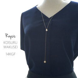 愛地球【14 KGF】 第3張的照片