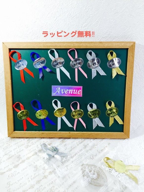 オーダー刺繍 デニム調 クッションカバー 4枚目の画像