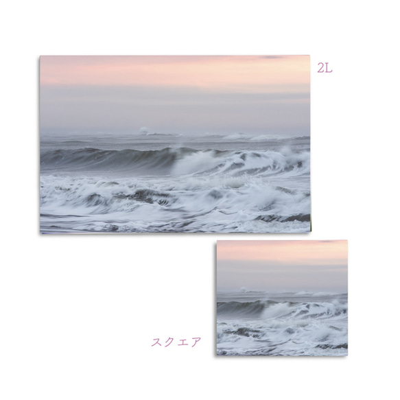 Frozen sea-G/small　ポスター【サイズ、パネル加工をお選びいただけます】 2枚目の画像