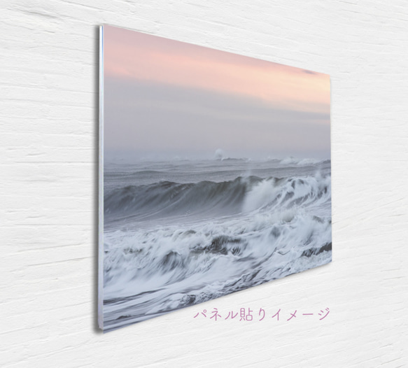 Frozen sea-G/small　ポスター【サイズ、パネル加工をお選びいただけます】 3枚目の画像