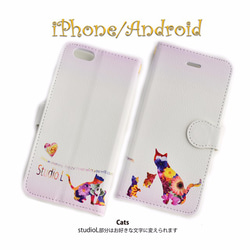 iPhone専用ケース・NEW/ハッピータイムCAT 2枚目の画像