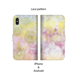 手帳型iPhone専用手帳型ケース・Lace pattern-NEW= 2枚目の画像