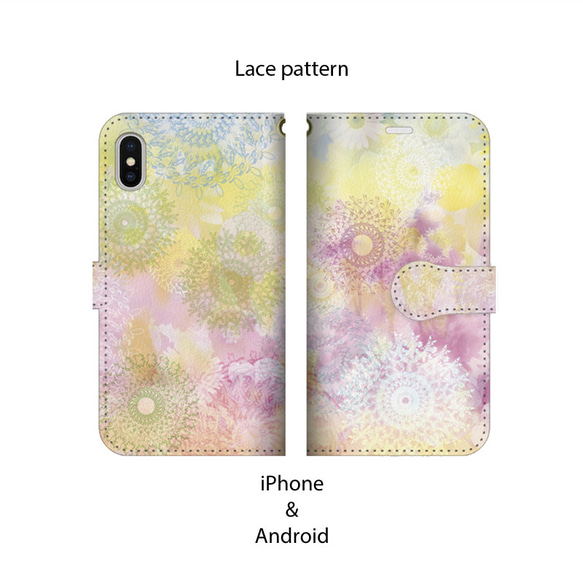 手帳型iPhone専用手帳型ケース・Lace pattern-NEW= 2枚目の画像