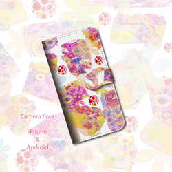 全機種対応スマホケース/Camera Flora pink 2枚目の画像