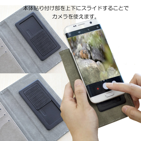 全機種対応　手帳型スマホケース　帯なしタイプ仕様 3枚目の画像