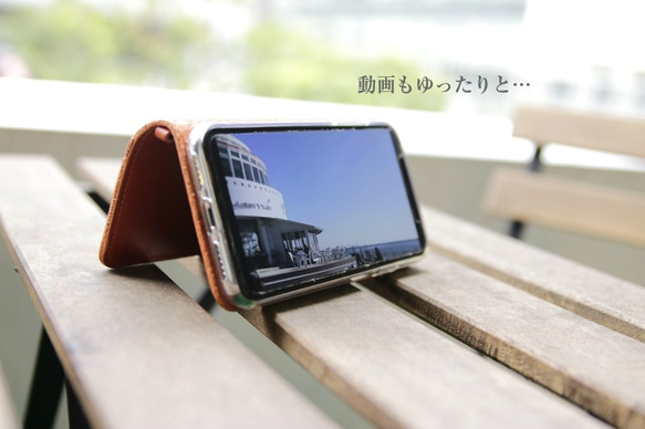 【毎回完売】3WAY機能付き8Plus/7Plus 6sPlus/6Plus 栃木レザーケース 5枚目の画像