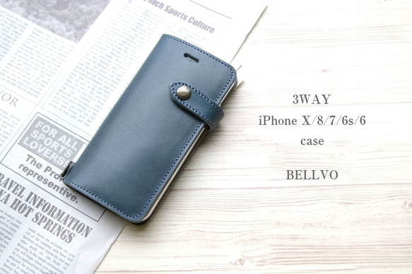 未使用】ヒロコハヤシ スマホケース 牛革 M71003-14 未使用