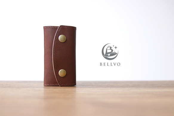 BELLVO 【名入れ刻印可】栃木レザーキーケース ダークブラウン キー