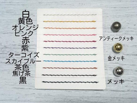 カラーとデザインが選べる　レザーキーケース　レザーカードケース 猫 ネコ ねこ　名入れ  コンチョ 4枚目の画像