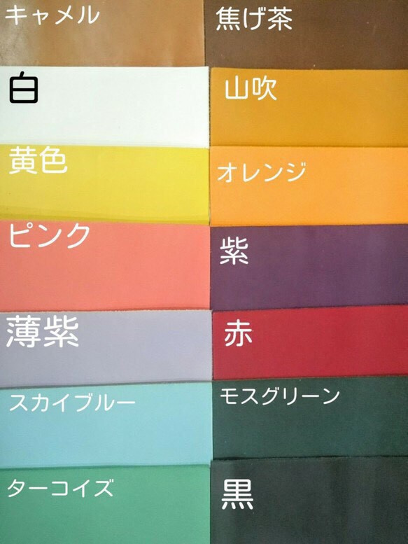 カラーとデザインが選べる　レザーキーケース　レザーカードケース 猫 ネコ ねこ　名入れ  肉球　にくきゅう 多機種対応 3枚目の画像