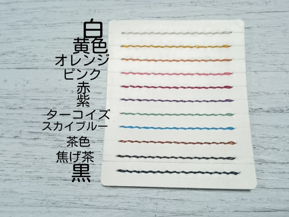 カラーとデザインが選べる　レザーキーケース　レザーカードケース 猫 ネコ ねこ　名入れ  肉球　にくきゅう 多機種対応 4枚目の画像