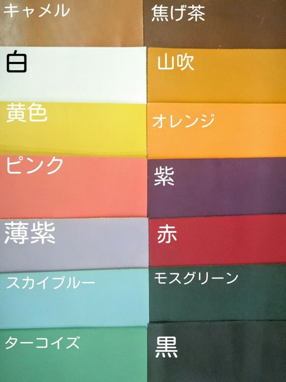 猫作品　カラーとデザインが選べる　レザーキーケース　レザーカードケース 3枚目の画像