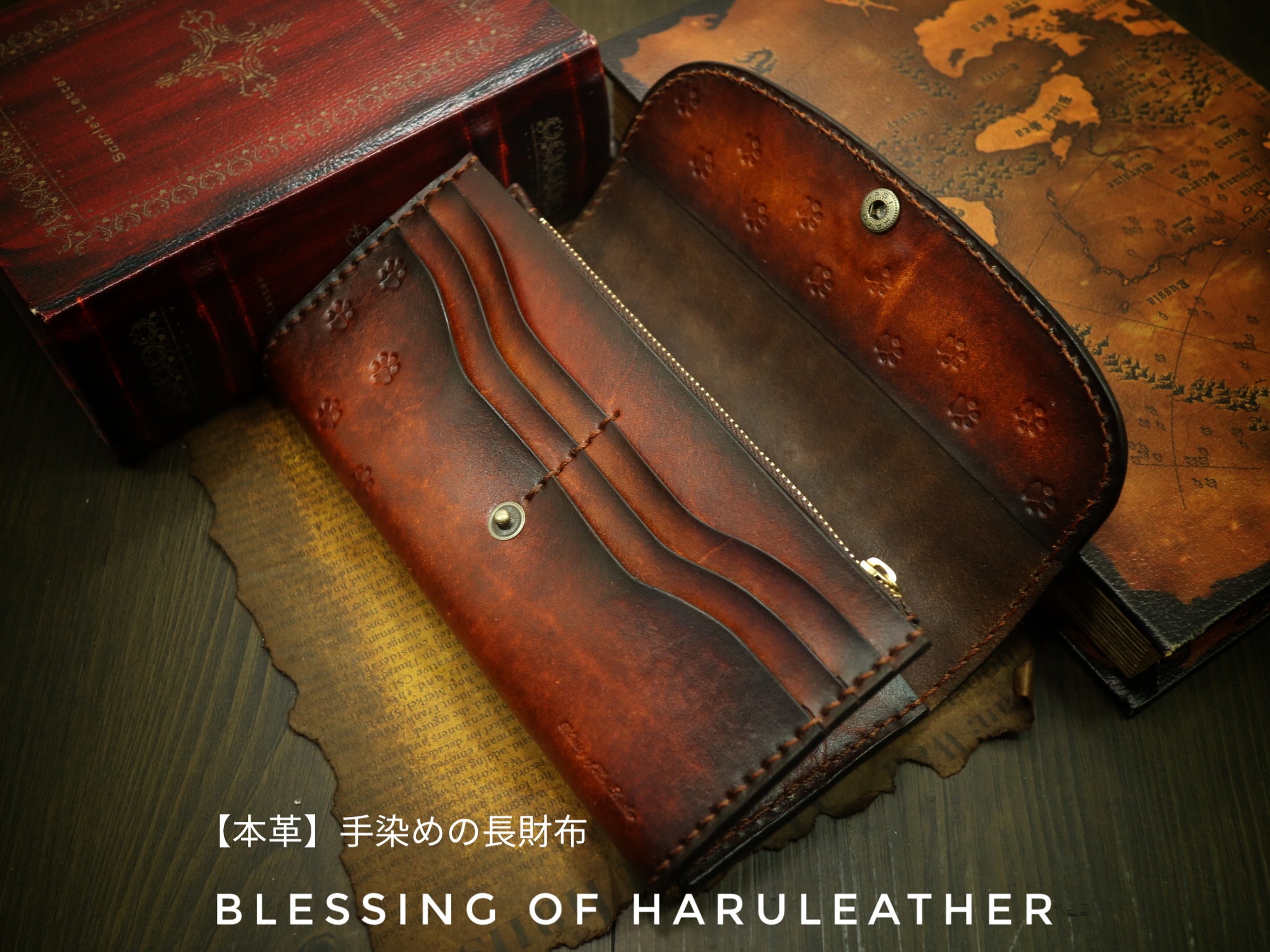 長財布☆【ブラウンアンティーク染め】【猫の肉球エンブレム】 ～全５色～