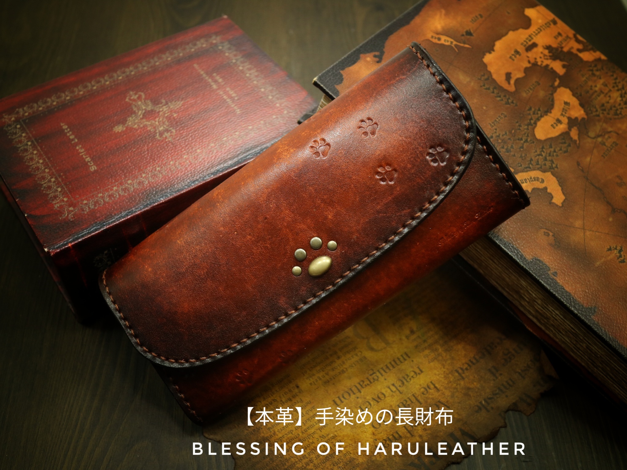 長財布☆【ブラウンアンティーク染め】【猫の肉球エンブレム】 ～全５色～