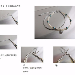 アンクレット☆turquoise.silver.white 5枚目の画像