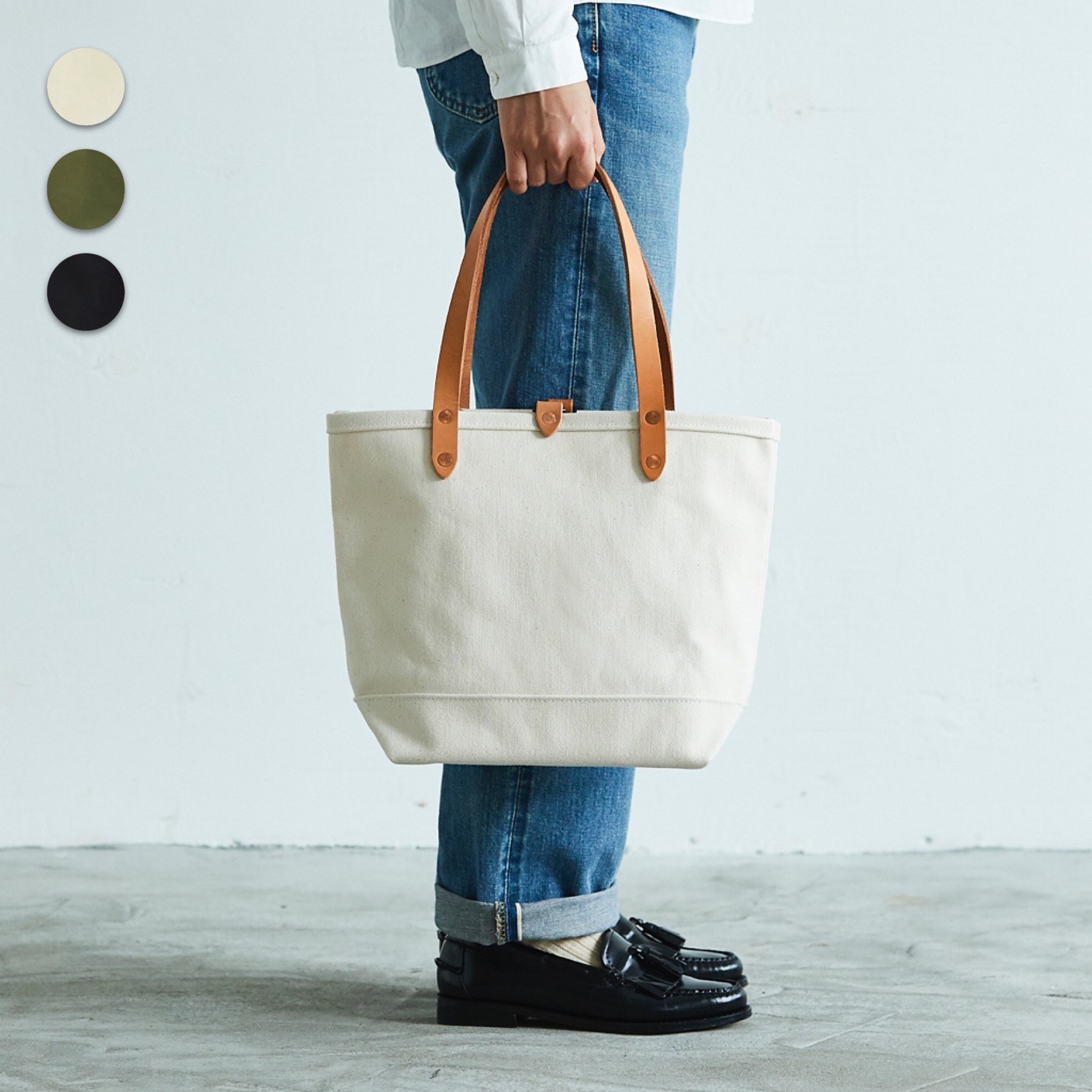 倉敷帆布 トートバッグ ナチュラル S レディース メンズ レザー 肩がけ キャンバス 白 小さめ 帆布トート 生成り