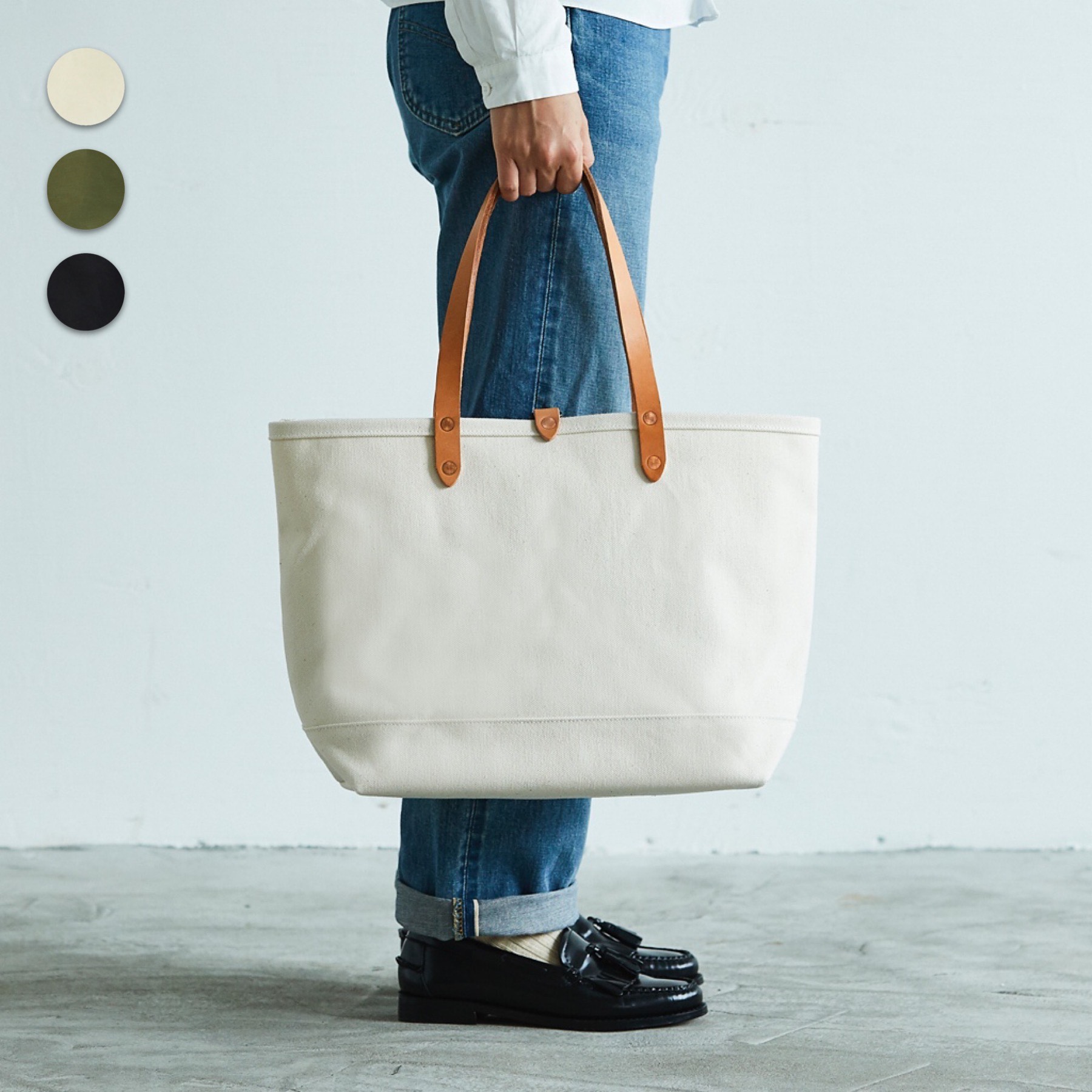 倉敷帆布 トートバッグ ナチュラル M レディース メンズ レザー キャンバストートバッグ 白 A4 肩がけ 帆布トート 15,675円