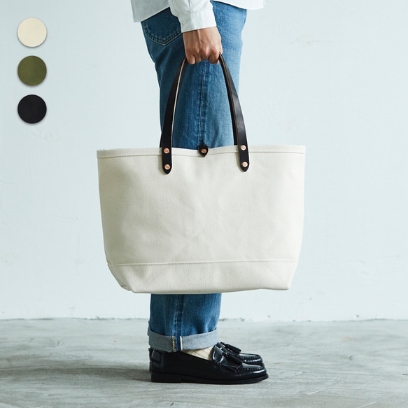 メンズ ビジネス トートバッグ 仕事 A4対応 PC収納 ナイロン 新品未  