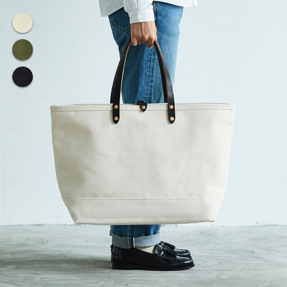 Ｌ.L.Bean ホワイト/ネイビー ブラックキャンバストートバッグ 3点セット L.L.Bean ホワイト/ネイビー ブラックキャンバストートバッグ 3
