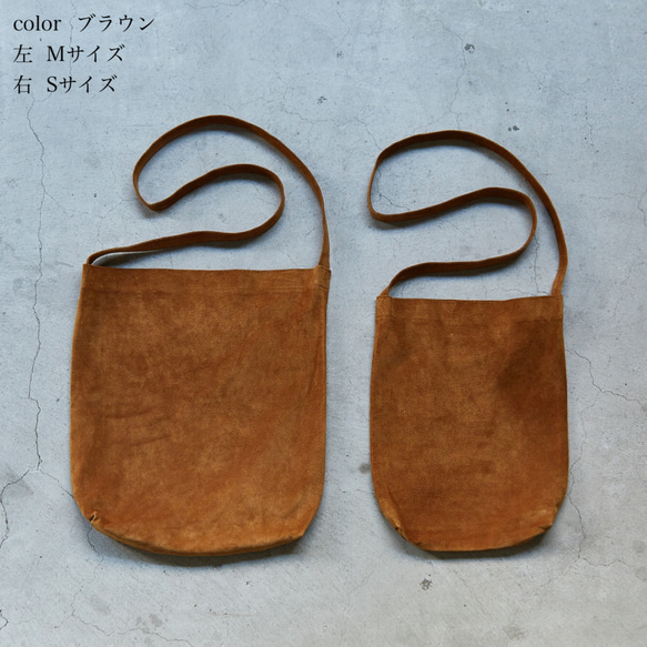 レザー ショルダーバッグ M A4 長財布が入る 上品 レディース メンズ クラッチバッグ エコバッグ 肩がけ トート 6枚目の画像