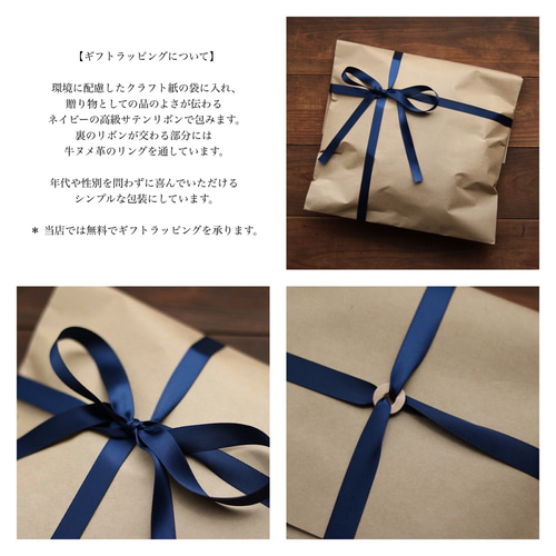 レザー ナップサック オール ブラック ｜ レディース メンズ 豚