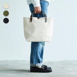キャンバス トートバッグ ブラック S レディース メンズ レザー 白 黒