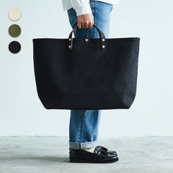 倉敷帆布 トートバッグ ブラック L レディース メンズ レザー 倉敷帆布 トートバッグ ブラック L レディース メンズ レザー