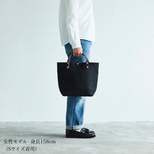 倉敷帆布 トートバッグ オール ブラック S レディース メンズ 倉敷帆布 トートバッグ オール ブラック S レディース メンズ