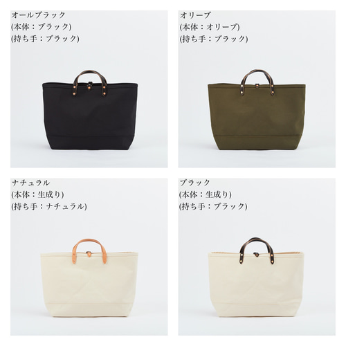キャンバス トートバッグ オリーブ ブラック L レディース