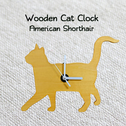 Wooden cat clock  American Shorthair  オイルステイン仕上げ Type-A 　 1枚目の画像