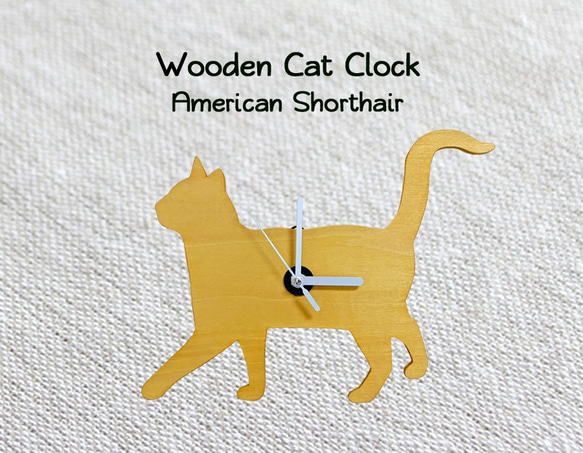 Wooden cat clock  American Shorthair  オイルステイン仕上げ Type-A 　 1枚目の画像