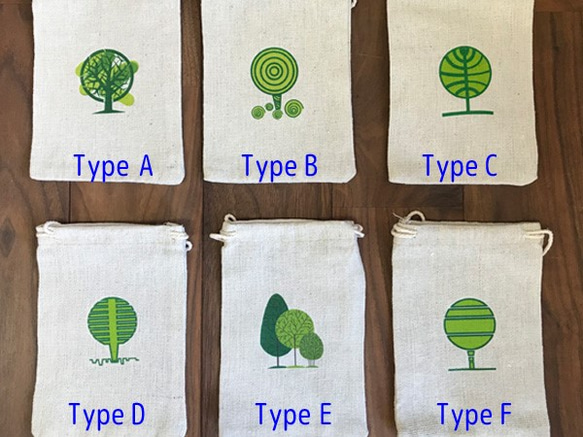 Forest Hail S Green Tree -Forest Sachet- 第5張的照片