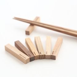 日本の木の箸セット（大） 4枚目の画像