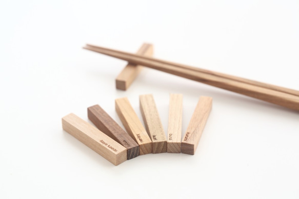 日本の木の箸セット（小）　　 3枚目の画像