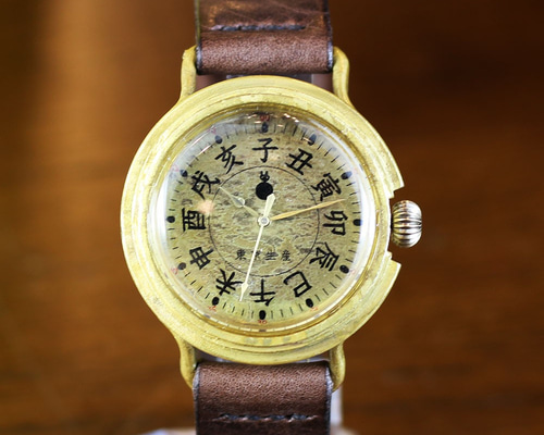 0_16238022175c9c33eeac51c82a41