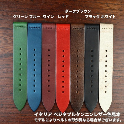 干支文字盤 和風腕時計 和時計 十二支 真鍮 Lサイズ 腕時計 ヤナイ