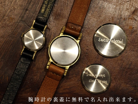 ミツバチの腕時計 真鍮ケース イタリアンレザーの時計バンド Mサイズ 8枚目の画像