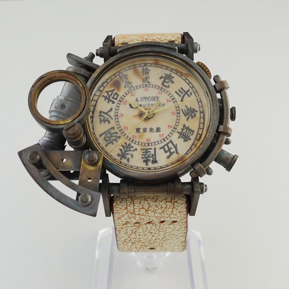 かっこいい 腕時計 電氣エンドルフィン x A STORY コラボウォッチ 真鍮 白 漢数字 1枚目の画像