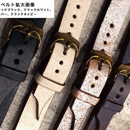 世界一美しい蝶 モルフォ蝶の腕時計 SSサイズ 腕時計 ヤナイコウヘイ